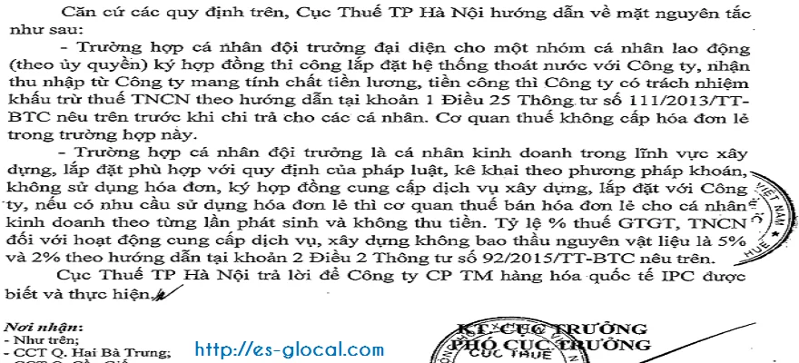 chi-phi-thue-nhan-cong-khong-co-hoa-don-1-1