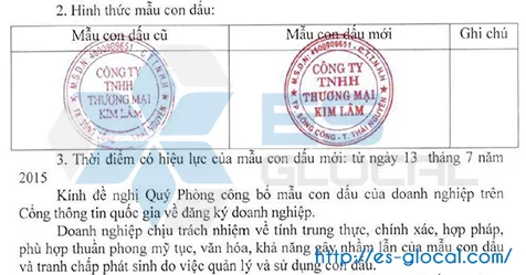 Hướng dẫn Tra cứu mẫu dấu Doanh nghiệp năm 2022