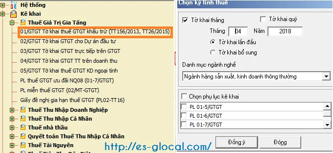 ke-khai-mau-01-1