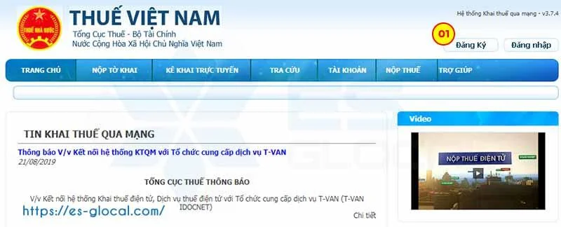 Truy cập vào trang nhận tờ khai