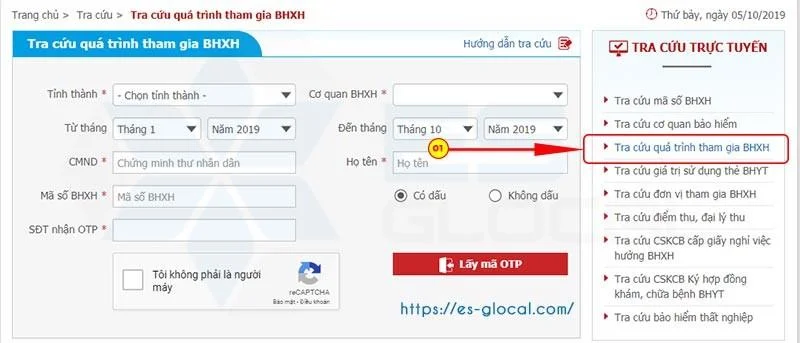 Màm hình tra cứu quá trình đóng BHXH online