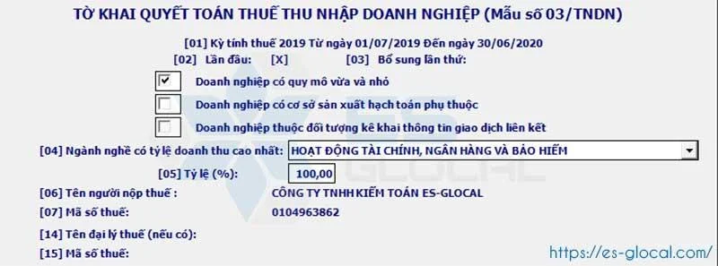 Mẫu tờ khai quyết toán thuế TNDN