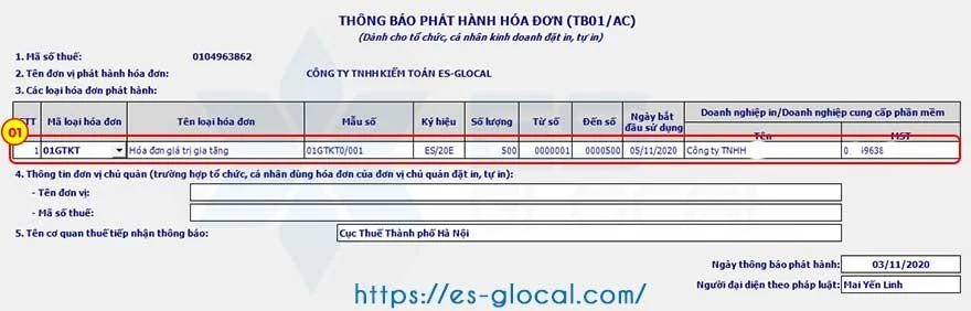 thông tin hóa đơn điện tử