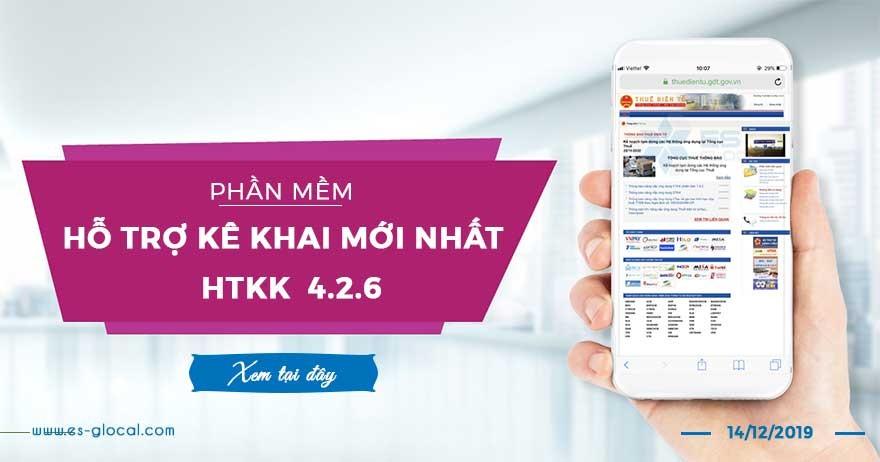 Ứng dụng HTKK 4.2.6 mới nhất của Tổng cục thuế phát hành ngày 14/12/2019